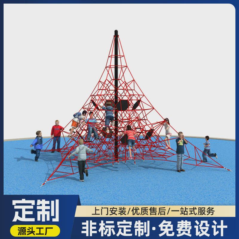 厂家供应小区户外儿童爬网攀登架新款幼儿园户外无动力游乐设备