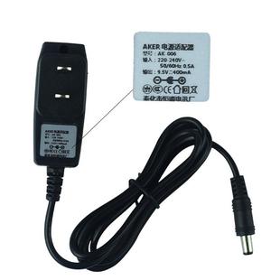 AKER 愛課充電器原裝 9.5V適用于愛課系列擴(kuò)音器主機(jī)使用原裝 愛課
