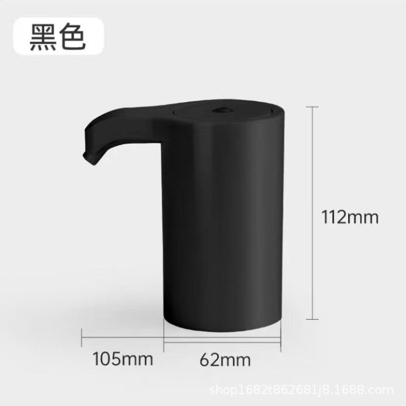 桶装水自动抽水器饮水桶饮水机压水器电动水泵抽水家用吸水器