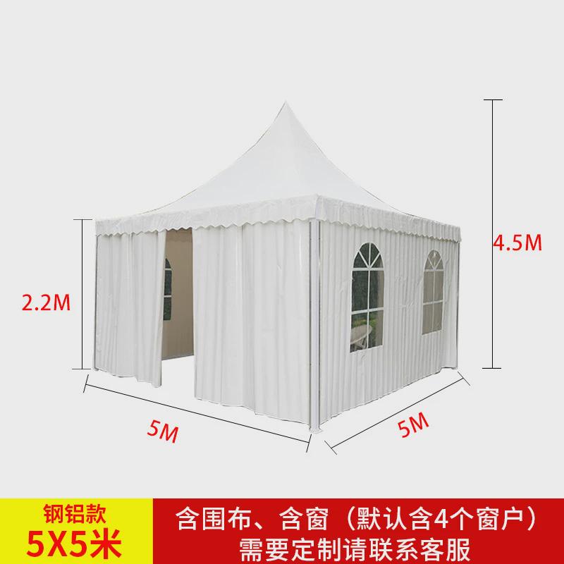 户外遮阳棚篷房广告活动展销展览婚庆欧式帐篷露天大型尖顶帐篷
