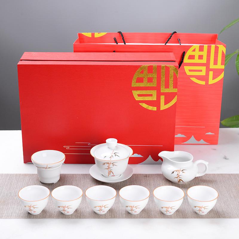 10头高白瓷茶具套装创意功夫盖碗茶壶高档定制会销礼品茶具商务