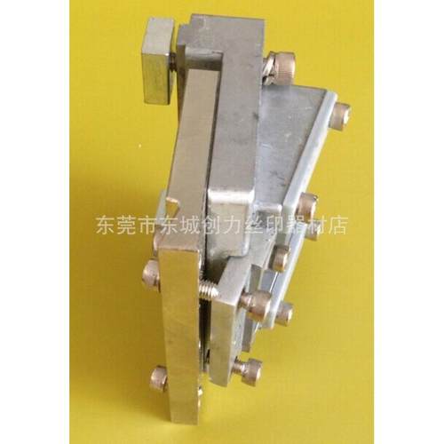 移印机配件移印机刀架移印机刀架组合刀架刀片夹油轮一套