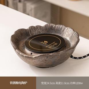 蒸煮茶壶烤茶炉煮茶器玻璃泡茶壶 围炉煮茶电陶炉家用室内全套中式