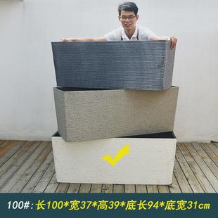 长方形花盆户外绿植家用阳台庭院种植特大号塑料树脂景观移动花箱