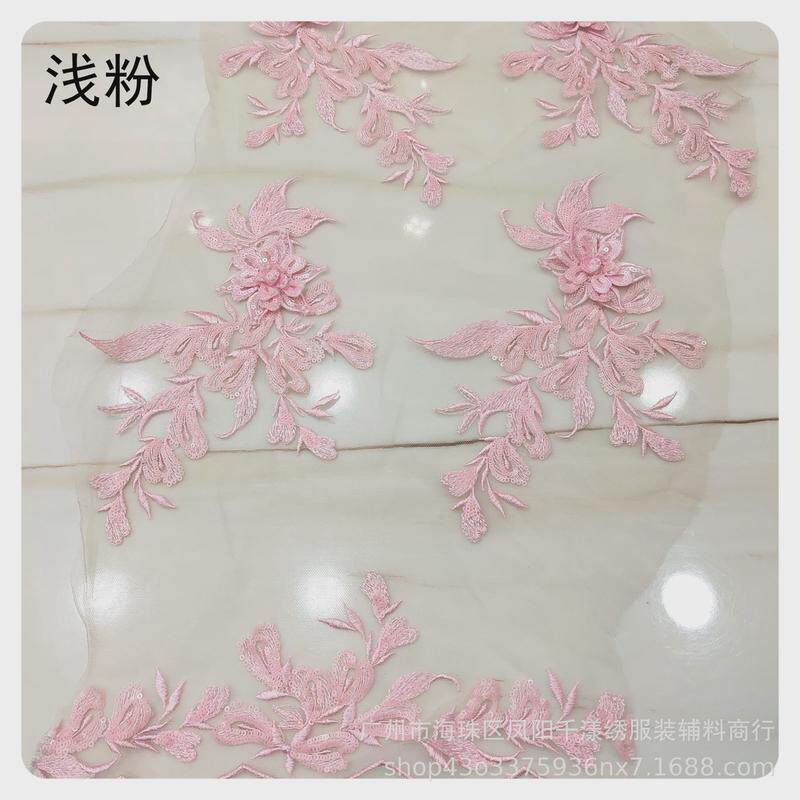 千漾绣多色网纱立体珠绣花服装电脑片花边辅料刺绣蕾丝亮片贴花