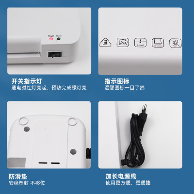 热销跨境a4照片过办公用覆膜机相片塑封机胶机小型过塑机迷你塑封