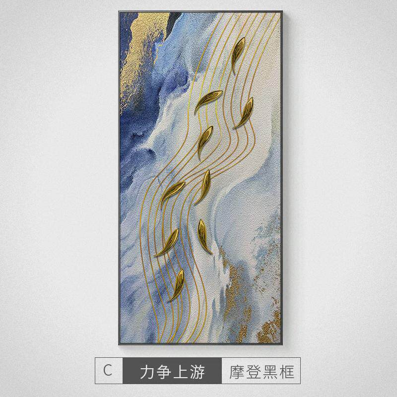 九鱼图手绘油画肌理入户玄关装饰画走廊过道挂画简约客厅沙发挂画图片