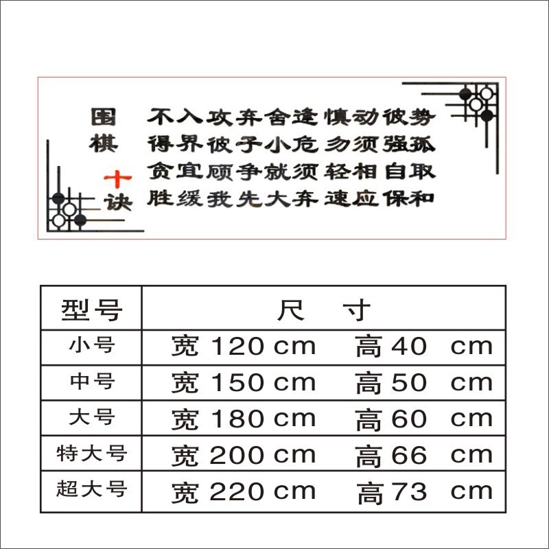 亚克力墙贴学校墙幼儿园教室国学文化背景文化墙楼梯装饰画容礼仪图片
