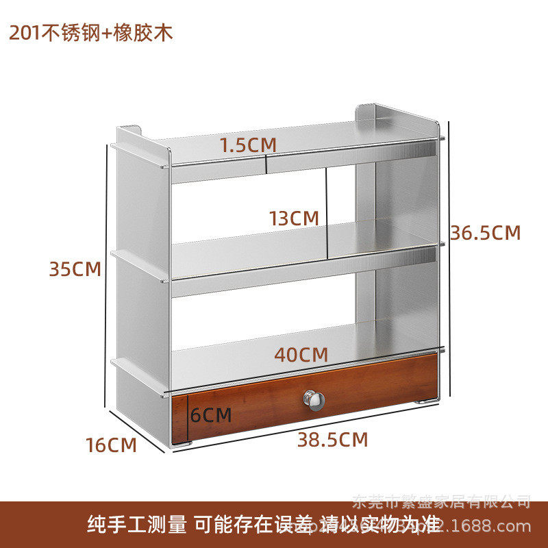 杯子收纳置物架水杯架客厅不锈钢高级感轻奢多层沥水桌面家用托盘