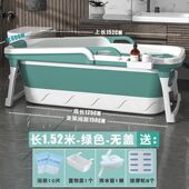 儿童洗澡盆折叠家用浴缸成人大号沐浴桶全身洗澡桶泡澡桶大人加厚