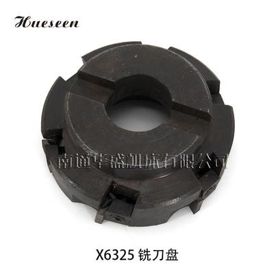 加工中心转位75度90度铣刀盘可盘铣刀盘端面铣刀80100125