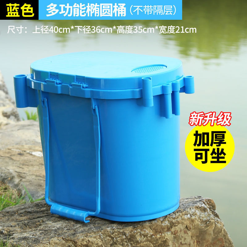 超轻迷你小旧微物溪钓加厚硬壳包活鱼护渔桶可坐钓椅钓箱二合一体