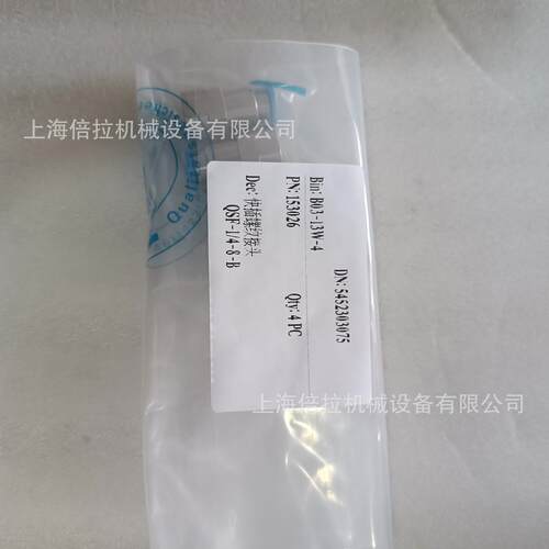 热销festo轴套径变;dayh-4;1165476外径(d)m8×1mm，内径(d)m6×0
