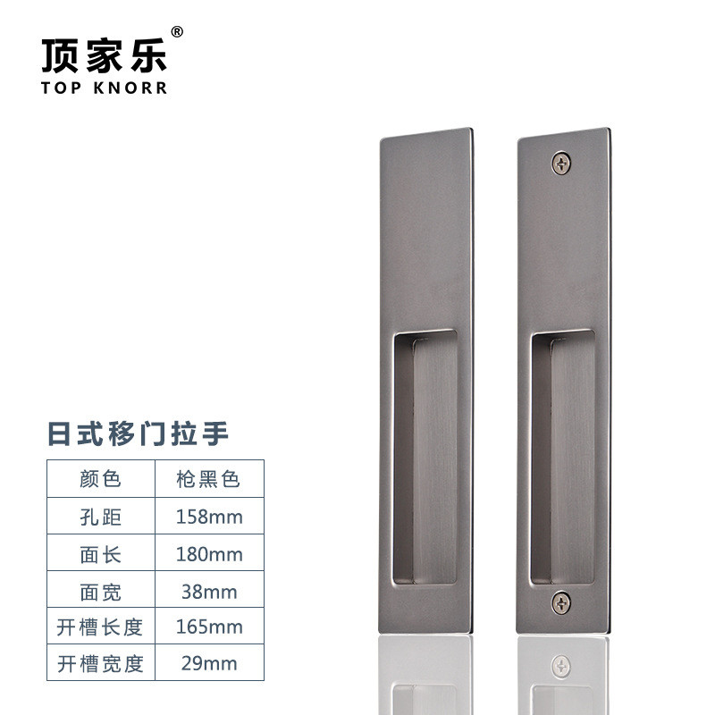 日式移门锁推拉门钩锁木移门钩锁平移门锁卫生间趟移门锁指示门锁