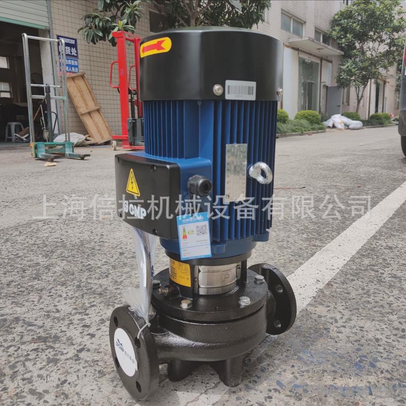 立式喷淋塔循环水泵CDM10-20耐高温太阳能空气能热水循环水泵