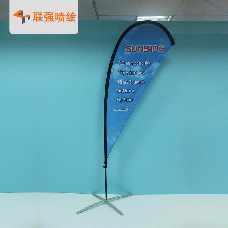 工厂注水直销沙滩旗杆单双面户外宣传注水广告道旗
