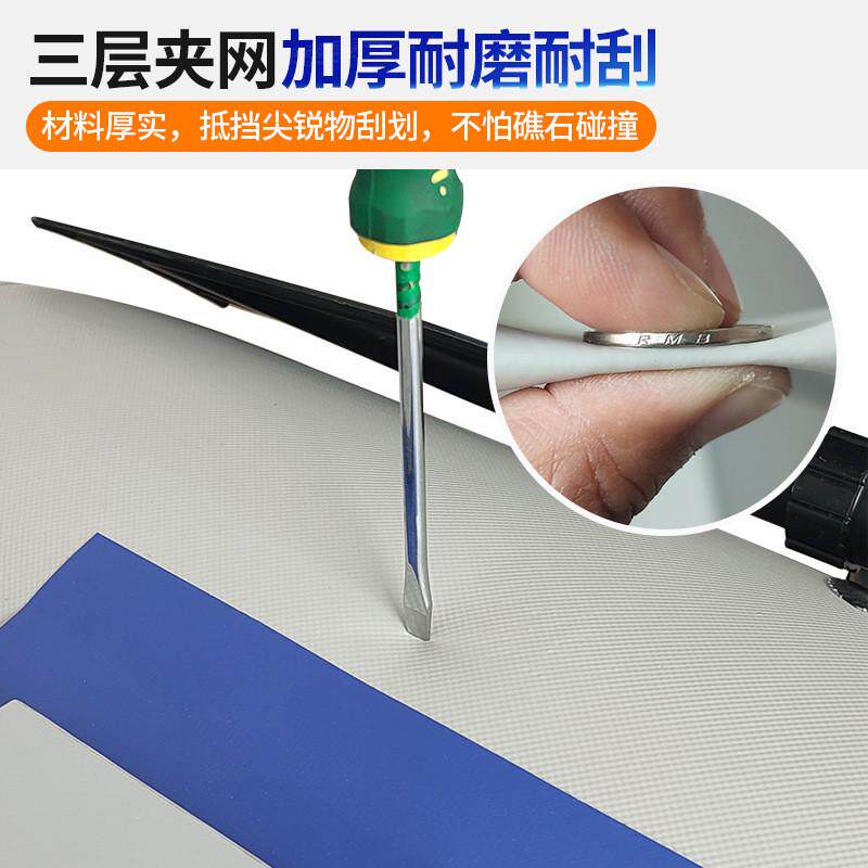 厂销充气橡皮艇皮划艇加厚充气船2/3/4人汽艇橡皮艇钓鱼船硬底船
