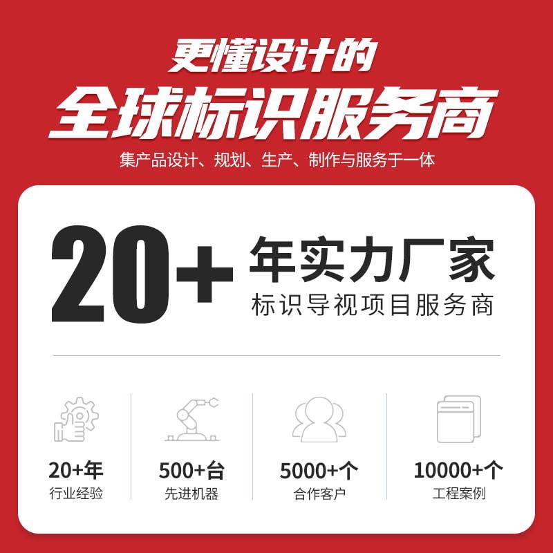 不锈钢字迷你标识订制古字钛金字仿精工镜面拉丝面烤漆金属字定制