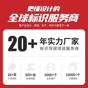 不锈钢字迷你标识仿古字面金字订制精工镜面拉丝钛烤漆金属字定制
