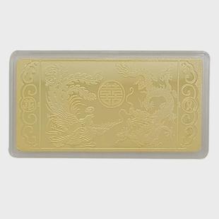 金店龙凤呈祥10g20g30g50g100克铜镀金样品金条仿真摆件道具
