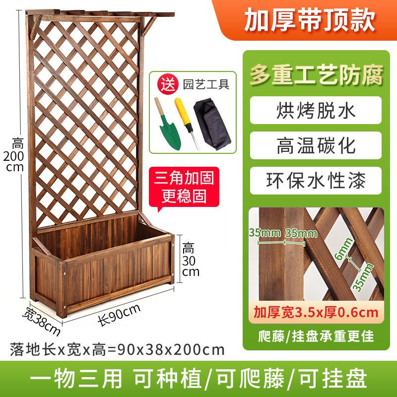 优质网花盆透气性排棒超水性适合放在阳台花园也可以作为家居摆件