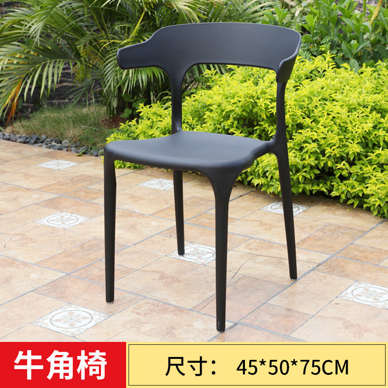 藤椅户外休闲仿奶茶店咖啡店仿藤椅三件套休闲露台室外桌椅塑料椅