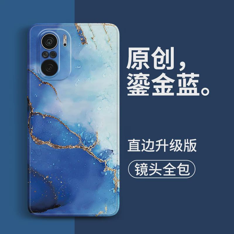 适用适用于红米K40Pro+手机壳RedmiK40S软M2012K11AC外套K4OPro十