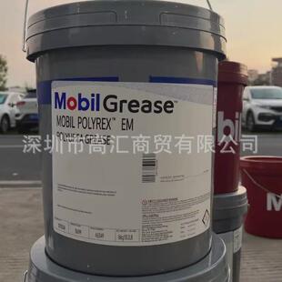 合成 孚gearshcxmp100150220320460680美工业齿轮油