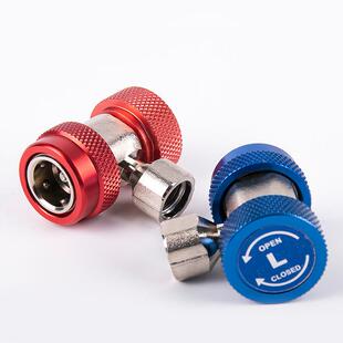汽车空调加氟r134a接头外螺纹r134a接头内螺纹r134a接头可调134