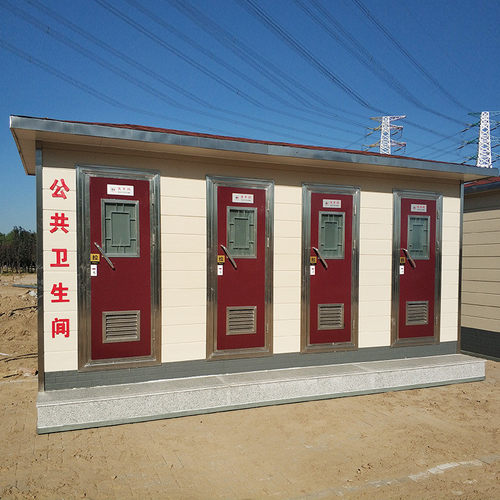 移动厕所户外景区生态公厕公园可移动金属雕花卫生间洗手间