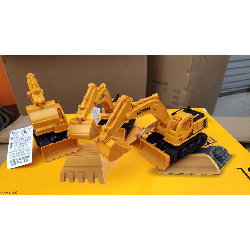 智慧小能手惯性工程车挖掘机推土机10只装推斗前进可动挖斗可调节