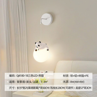 过道灯走廊灯现代简约衣帽间入户玄关卧室床头吊灯吸顶灯2023新款