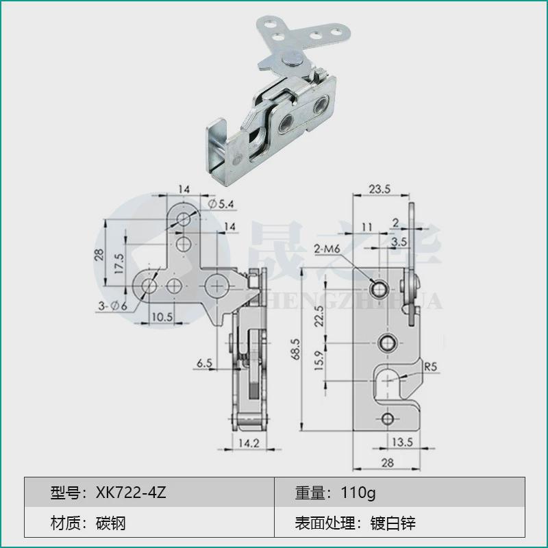 自锁式机械搭扣r4车箱门暗锁撞击碰锁拉侧面驱动开启汽车用动式装