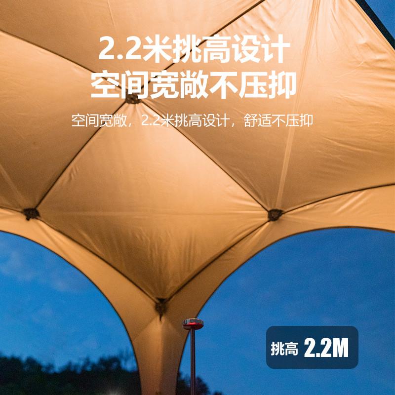 山之客户外自立天幕秋冬户外露营防风防雨防晒遮阳棚穹顶速开凉棚