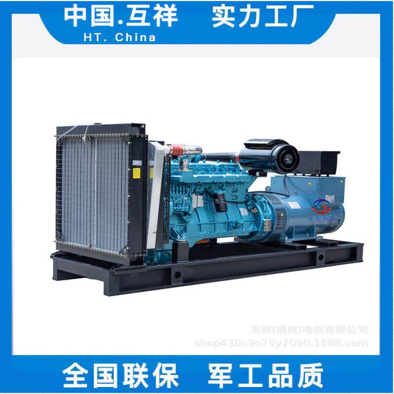【中国.互祥】上海乾能柴油发电机组200KW300KW400KW500KW千瓦