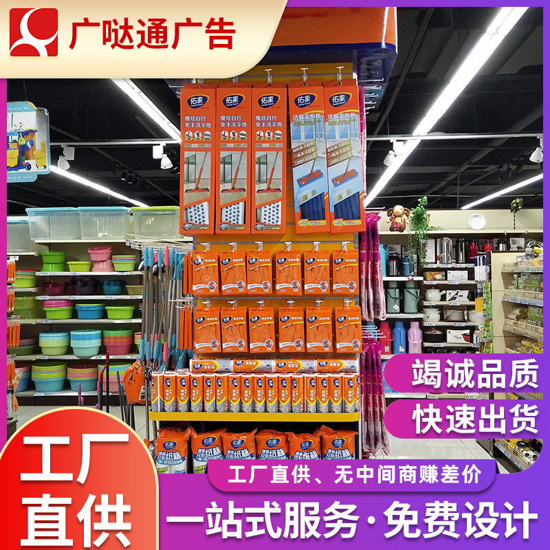 商场商品展架铝合金宣传广告牌超市门店展示立式落地海报制作kt板