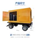 大功率移动电站户外施工电源常用上柴500kw柴油发电机组