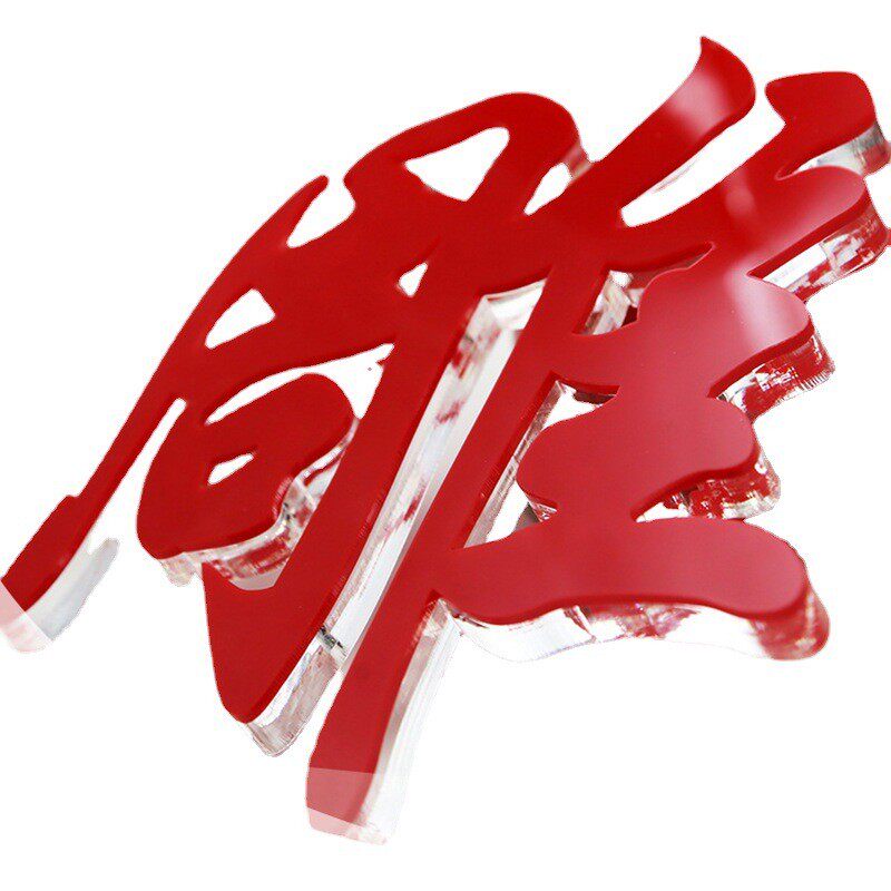 企业形象墙制作亚克力水晶字广告字定制海报加工上海广告制作工厂