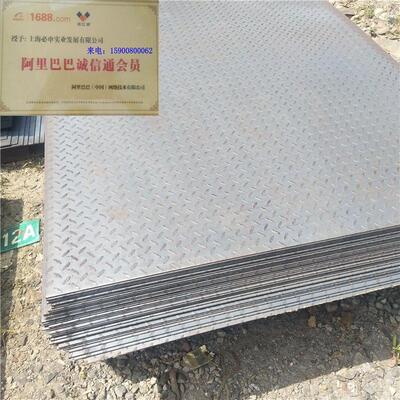 花纹钢板价格防滑纹板铁花钢板花纹铁板q235钢板现货销售中