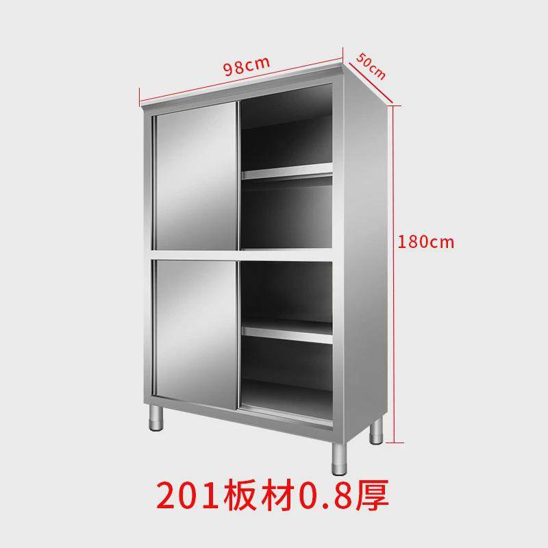 商用酒店厨房餐具橱柜收纳储物柜置物柜304不锈钢四门碗柜,清洗/食品/商业设备,炉灶/炊事设备,淘宝优惠券,粉丝福利购,淘宝优惠卷