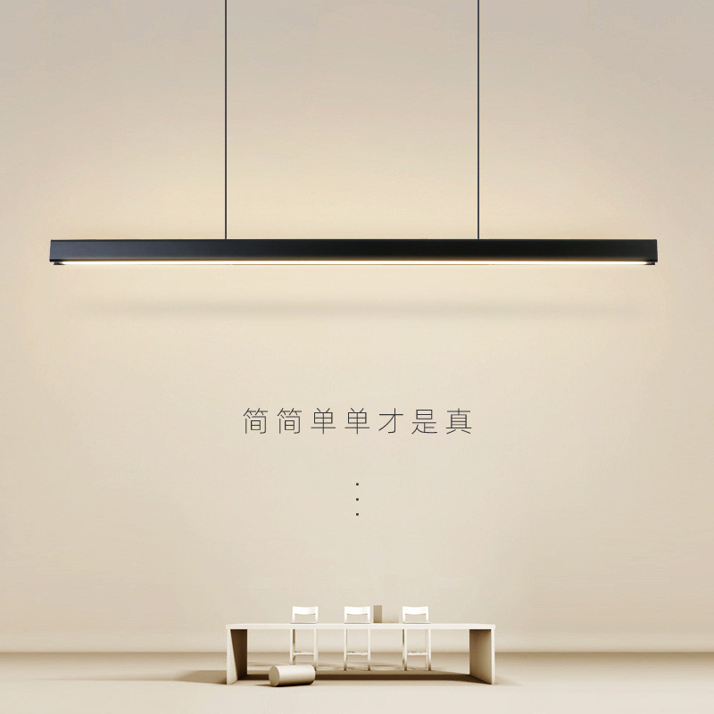 长条吊灯桌吧台一字灯高显指设计师现代简约LED北欧极简餐厅吊灯