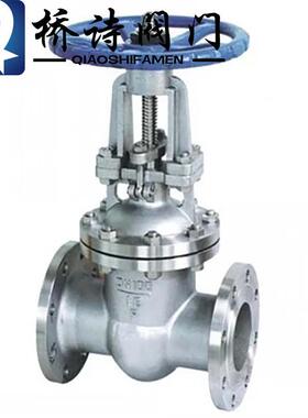 不锈钢法兰闸阀Z41W-25P304材质DN15-DN250DN80DN100