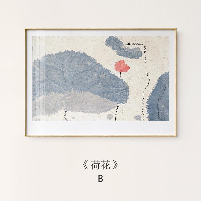 横版泠陈家日式侘寂原木风荷花挂画新中式卧室餐厅高档轻奢装饰画图片
