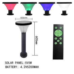 太阳能草坪灯园林景观庭院围墙柱头灯可调调色光