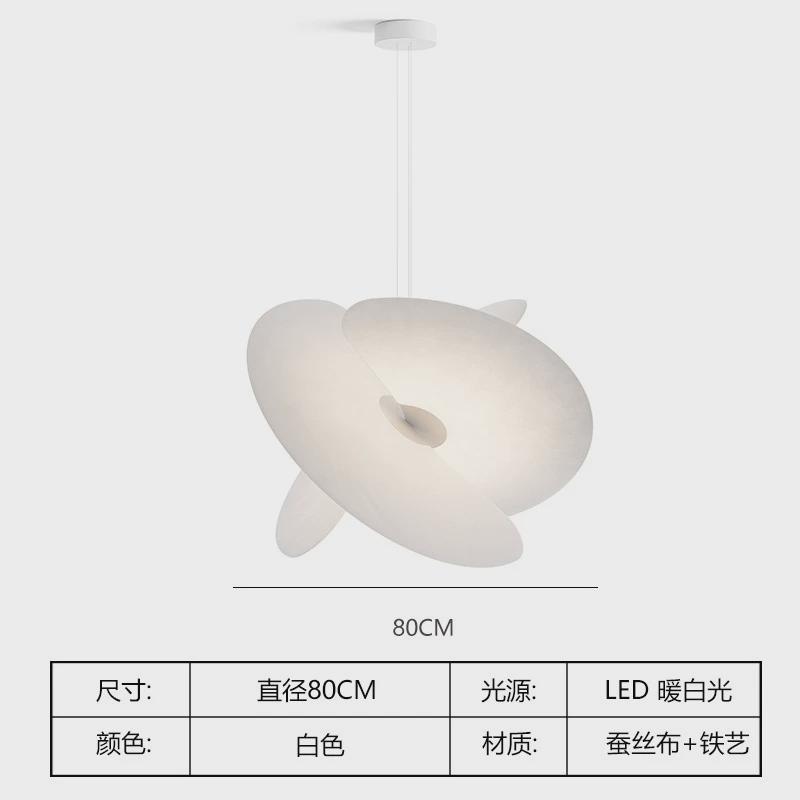 北欧创意个性艺术客厅蚕丝餐厅民宿loft复式楼设计师卧室布艺吊灯