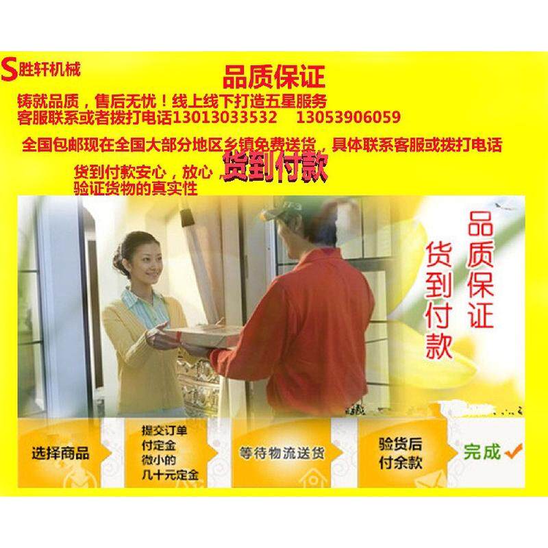 9tyq炉电烤炉蜂窝煤炉子西安肉夹鸡蛋灌烧饼批发白吉馍炉老