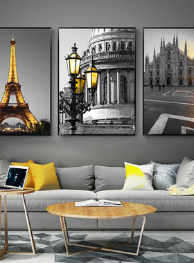 v2ws批发建筑黑白欧式客厅装饰画现代简约地中海风格壁画挂画卧室