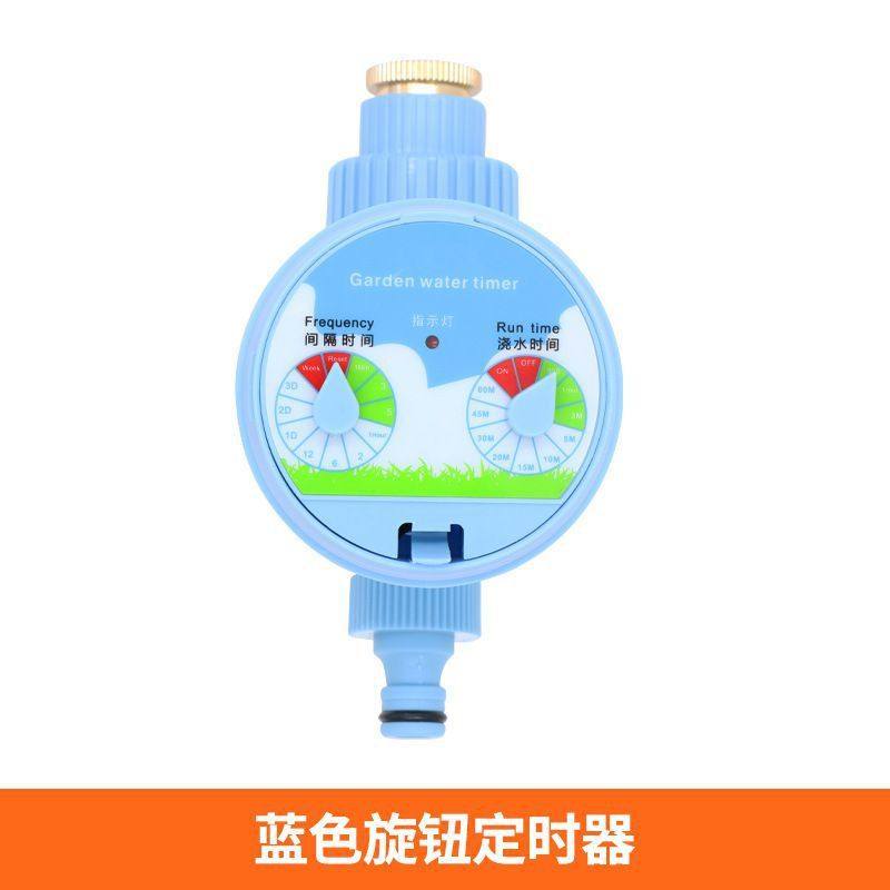 自动浇水喷水喷头浇菜洒水园林地埋喷淋喷灌系统农用菜地浇地,鲜花速递/花卉仿真/绿植园艺,园艺用品套装,淘宝优惠券,粉丝福利购,淘宝优惠卷