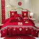 陪嫁用品婚庆四件套大红被套备婚好六件套床上用品1.8米2米床物
