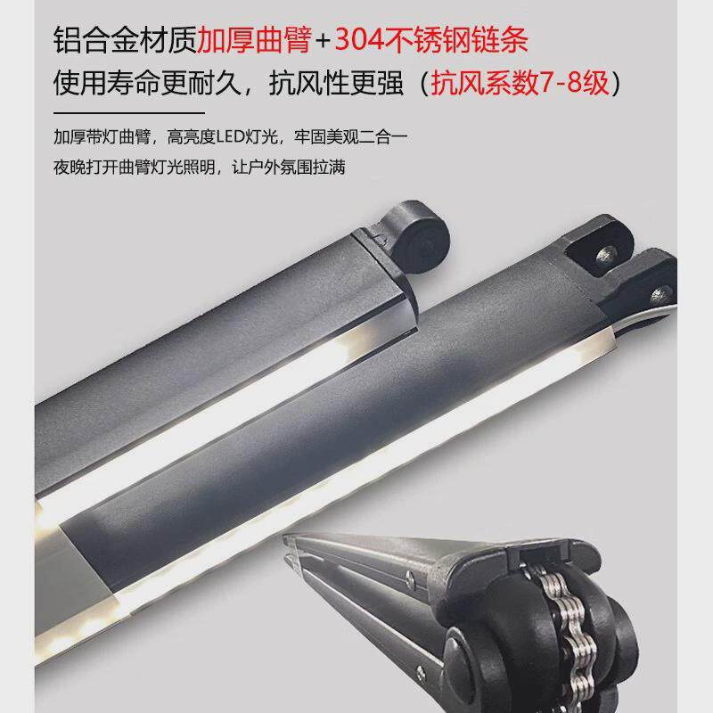 电动伸缩式遮阳棚户外盒折叠自动遮阳雨棚庭院阳台别墅露台全雨篷